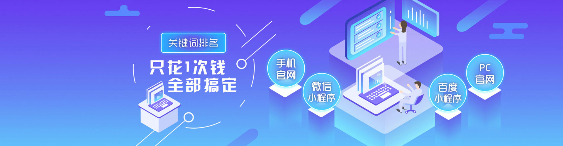 正镶白旗微信信息流