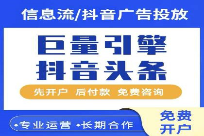 百度推广账户日常管理及优化技巧——以某品牌为例