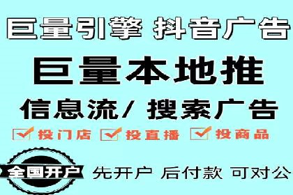 百度竞价推广运营实战：某行业领先企业的经验分享
