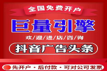 SEM优化策略：中小企业如何低成本高效率投放